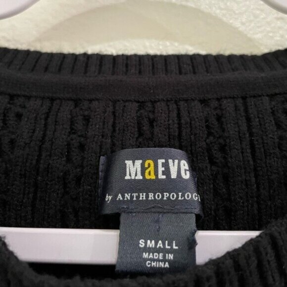 Anthropologie Puff Sleeve Cable Knit Sweater Feminine Ruffle Dainty Preppy Lace - Picture 4 of 8